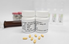 지엔티파마, 크리스데살라진 자가면역질환 특허