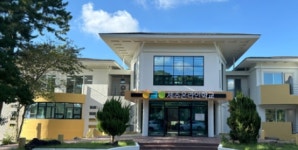 제주온라인학교 개교...학생 맞춤형 교육 시대 열어