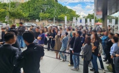 용인 둔전역 에피트 잔여세대 주목...분양가, 인근 평균매매가보다 1.2억 이상 낮아