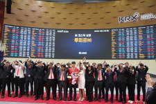 코스닥 상장 루미르  정통 우주기업으로 자리매김할 것