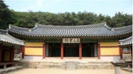 경북문화관광공사, 수험생 위한 합격 기원 명소 4곳 발표… 갓바위, 괘방령 등 포함