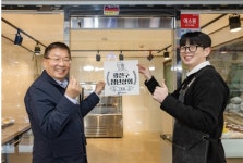 광진구, 전통시장에 청년 창업 바람 불다… 청년상회 1호점 개장