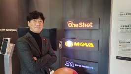 [인터뷰]  김문식 에스엠티엔티 대표 스팸 문자 원천 차단으로 금융 범죄 근절 앞장