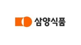 삼양식품, 헬스바이옴과 협력해 근력 개선 건강기능식품 국내 독점 공급