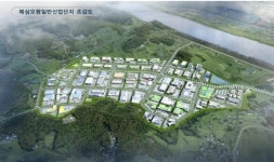 경북 칠곡군, 북삼읍 오평리에 일반산업단지 조성… 지역경제 활성화 기대
