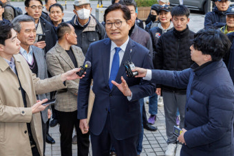 송영길 '불법 정치자금 수수' 징역 2년...'돈봉투'는 무죄