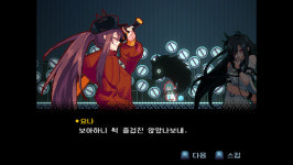 [인터뷰] 오유석 스네이크이글 대표 헉! 소리 나오는 작품 만들겠다