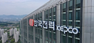 전남 나주시 빛가람동 등 일부 지역 정전…조치 중