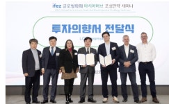 인천, 글로벌 화훼 산업 허브 도약… 청라·강화 중심 화훼 단지 조성