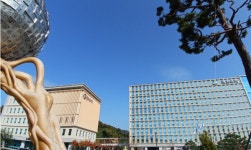 울산 울주군, 뉴시티에일린의뜰1차 아파트 금연 아파트 지정