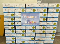 광주 광산구서 15년째 꾸준한 선행...익명의 기부천사 따뜻한 마음 화제