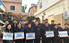 부산환경공단, 부산 착한결제 캠페인 동참... 지역경제 살리기 앞장