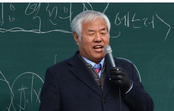 전광훈 
