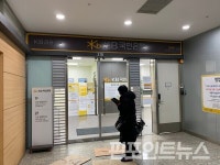 [르포] 30년 거래했는데… 문 닫는 은행에 아쉬운 상인들