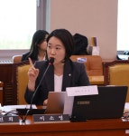 법률안 본회의 상정 1일 전, 사전 통지하는 '국회법' 개정안 발의