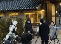 김해천문대, 아파트 단지 대상 별빛 여행 떠난다… 3월 5일까지 신청 접수