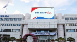 창원시, 주민참여예산 청년 SNS 서포터즈 모집…21일까지 접수