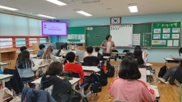 성동구, 초등학생 맞춤형 진로 학습검사 운영