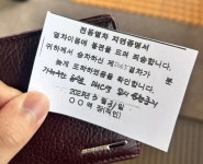 선로 침수...경의중앙선 공덕~디지털미디어시티 구간 운행 중지