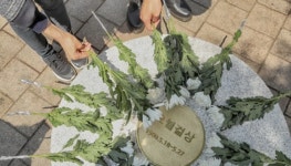 대전에도 오월 걸상 세워진다… 5·18 정신 기리고 희생자 추모