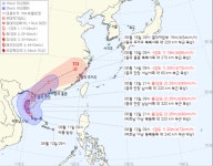 제1호 태풍 '우딥' 북상 중…16일 중국 내륙에서 열대저압부로 약화 예상