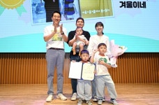 오세훈 서울시장, 2025 탄생응원 서울축제 참석