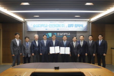 숭실대-한전KDN, 에너지 ICT 인재 양성 손잡았다