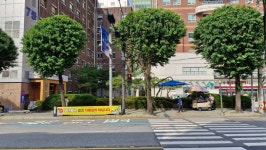 광주 동구 무단횡단 위험해요 현수막 게시