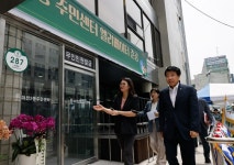 송파구 마천2동 주민센터, 엘리베이터 설치로 주민 편의 대폭 개선