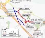 서초구, 내곡지구 외 도로 6개 구간 7월 1일 부분 개통