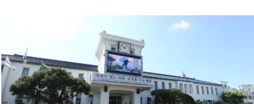 내 집 근처에서 자격증 따자... 제주시, 생활 밀착형 평생학습 참여자 선착순 모집