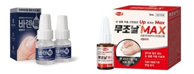 여름 특수 노린다…제약업계, 무좀약 신제품 잇단 출시