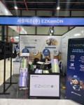 세중해운, EZKomON 공개…이커머스 물류시장 본격 진출