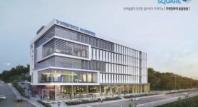 부산에 수의대 없는데?…경상국립대, 부산 최초 대학 동물병원 건립