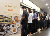 푸디스트, SL&C와 중식 브랜드데이 개최…구내식당서 차이797 선보여