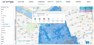 서초구, AI 접목한 빅데이터플랫폼 새단장