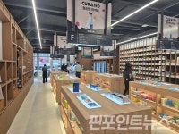 관광객 특수 잡아라…신개념 큐레이션 약국 등장