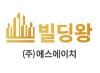 에스에이치 빌딩왕, 중기부 초기창업패키지 선정