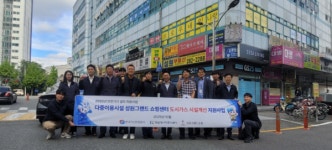 경남에너지, 성원그랜드쇼핑 노후 가스설비 개선…다중이용시설 안전관리에 박차