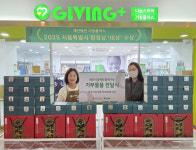 이경제 래오이경제 대표, 기빙플러스에 건강기능식품 후원