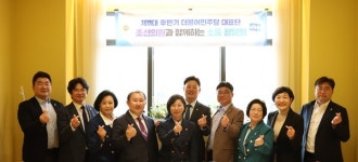 경기도의회 더불어민주당, 남부권 초선의원과 소통정담회…"초선은 당의 중추"