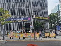 분당구 스타파크 상인들, 분당구청장 직접 만나 불법 골프연습장 즉각 조치하라