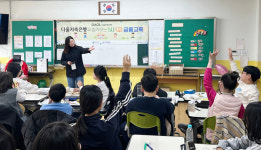 다올저축은행, 수원 매화초에서 1사1교 금융교육 진행