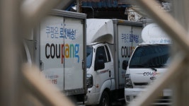 [속보] 정부 