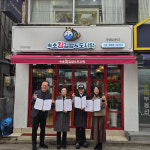 밥 한 끼로 나누는 온정… 삼선동 나눔가게 7·8호점 참여