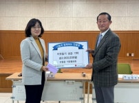 평택 관내 취약계층 온정의 손길 잇따라