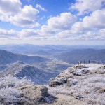 [내일(1일) 지리산(노고단) 날씨] 최저 -11℃·낮 -7℃, 구름 많은 흐름