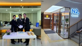 NH투자증권, NH금융PLUS 세종WM센터 오픈