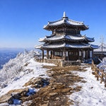 [27일(화) 덕숭산(수덕산) 날씨] 최저 -7℃ 한파 속 새벽 눈 소식, 체감온도 -11℃ 주의