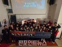 아이비푸드 휴림에이텍 | 광주시, 청년창업 지원사업 '창업누림' 입주기업 성과 가시화